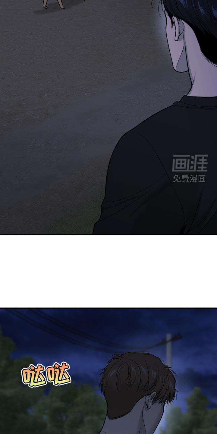 第242话3