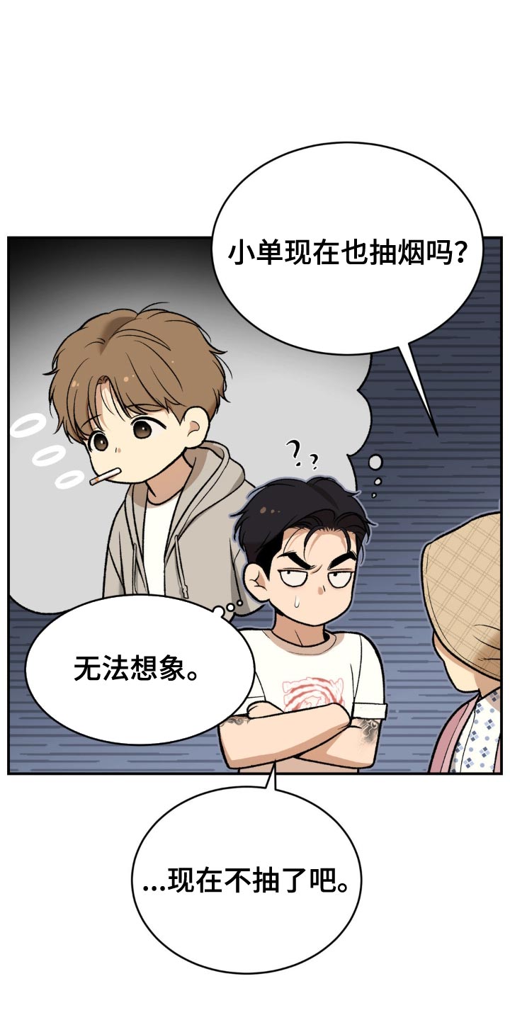 第241话0