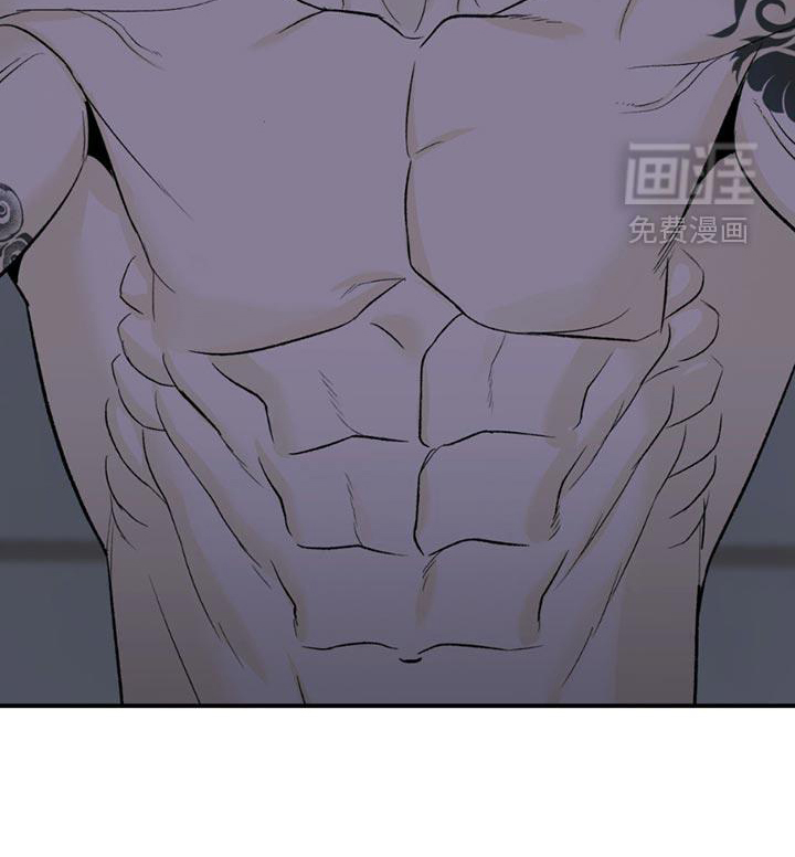 第237话16