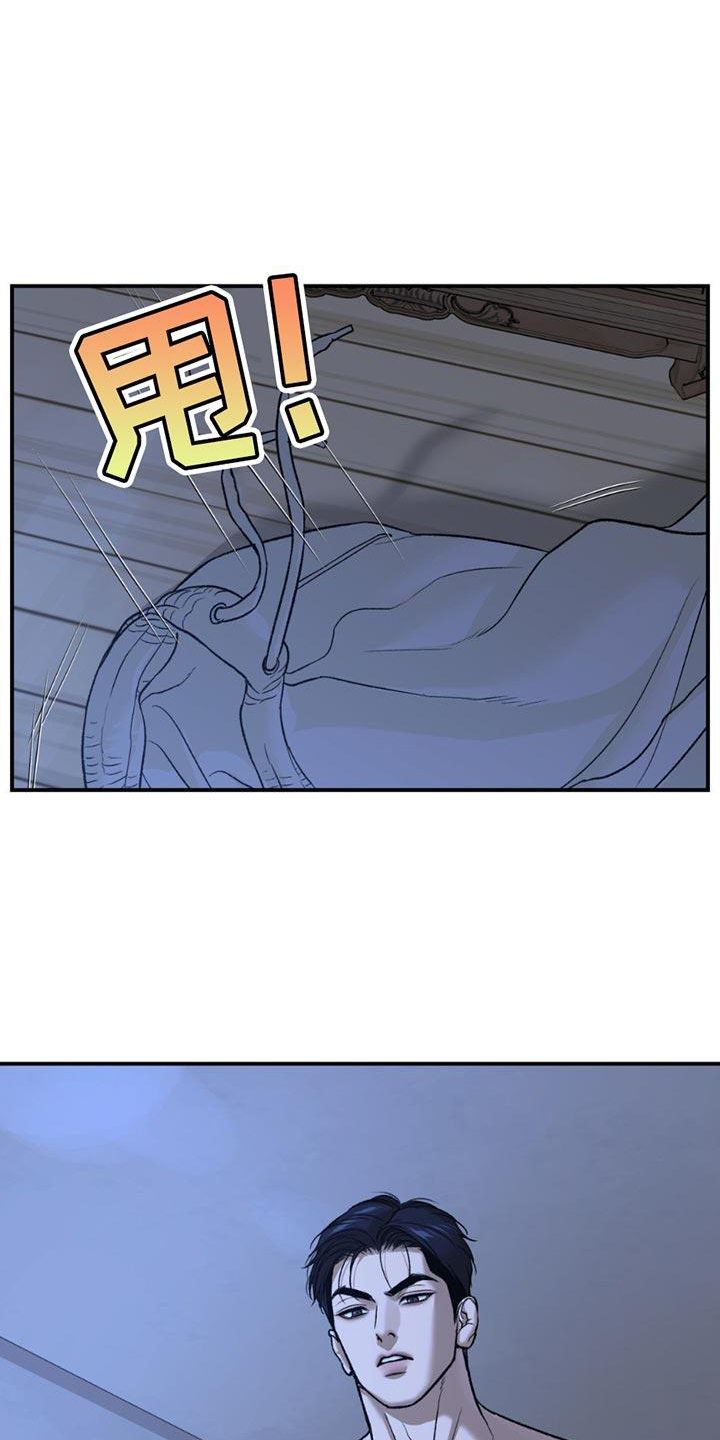 第237话5