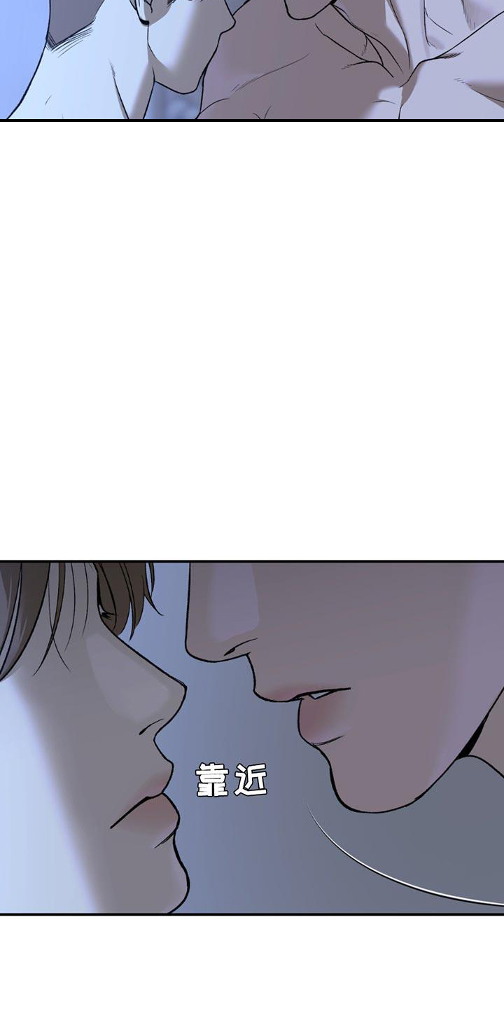 第237话8
