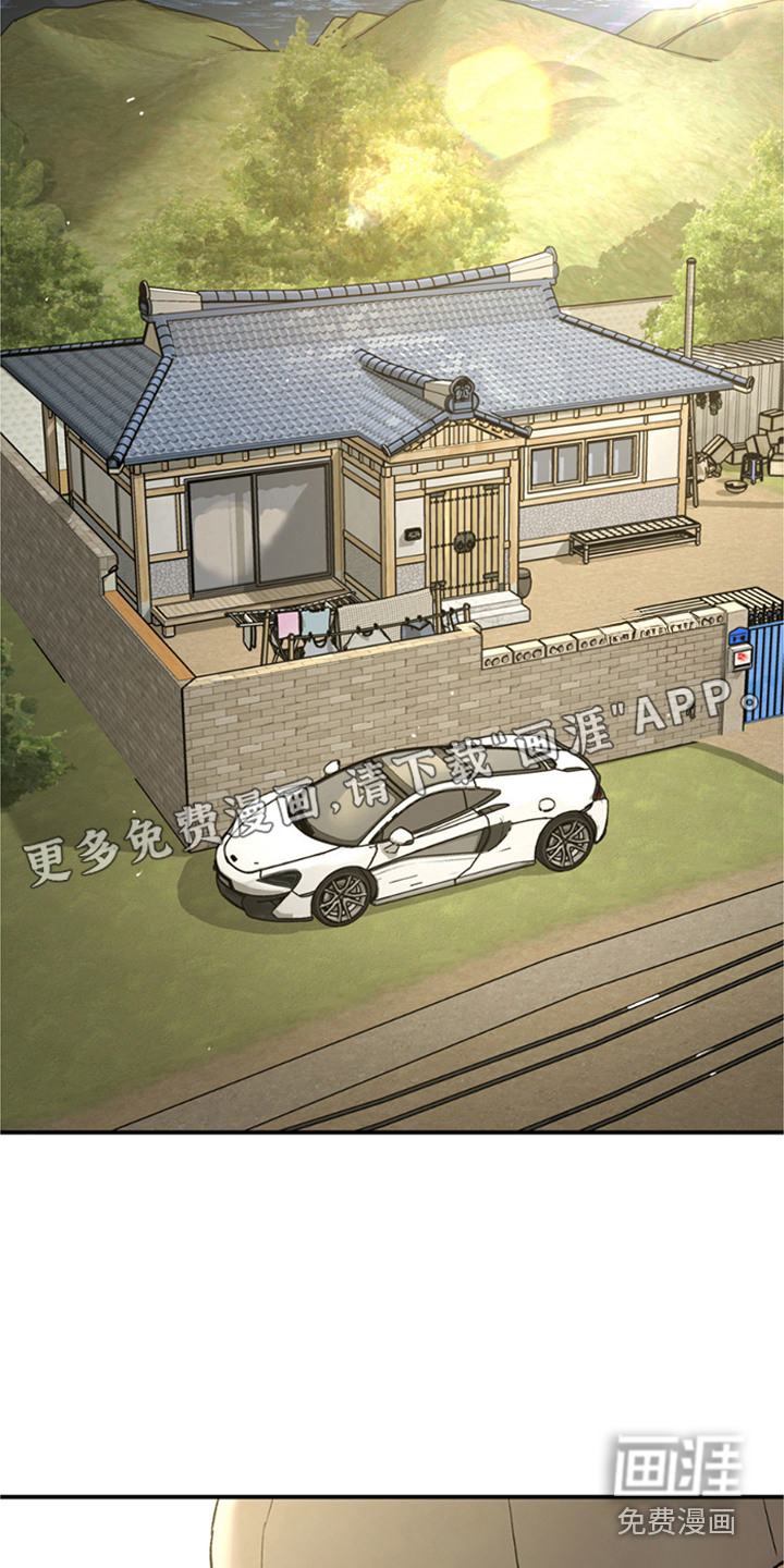 第233话1