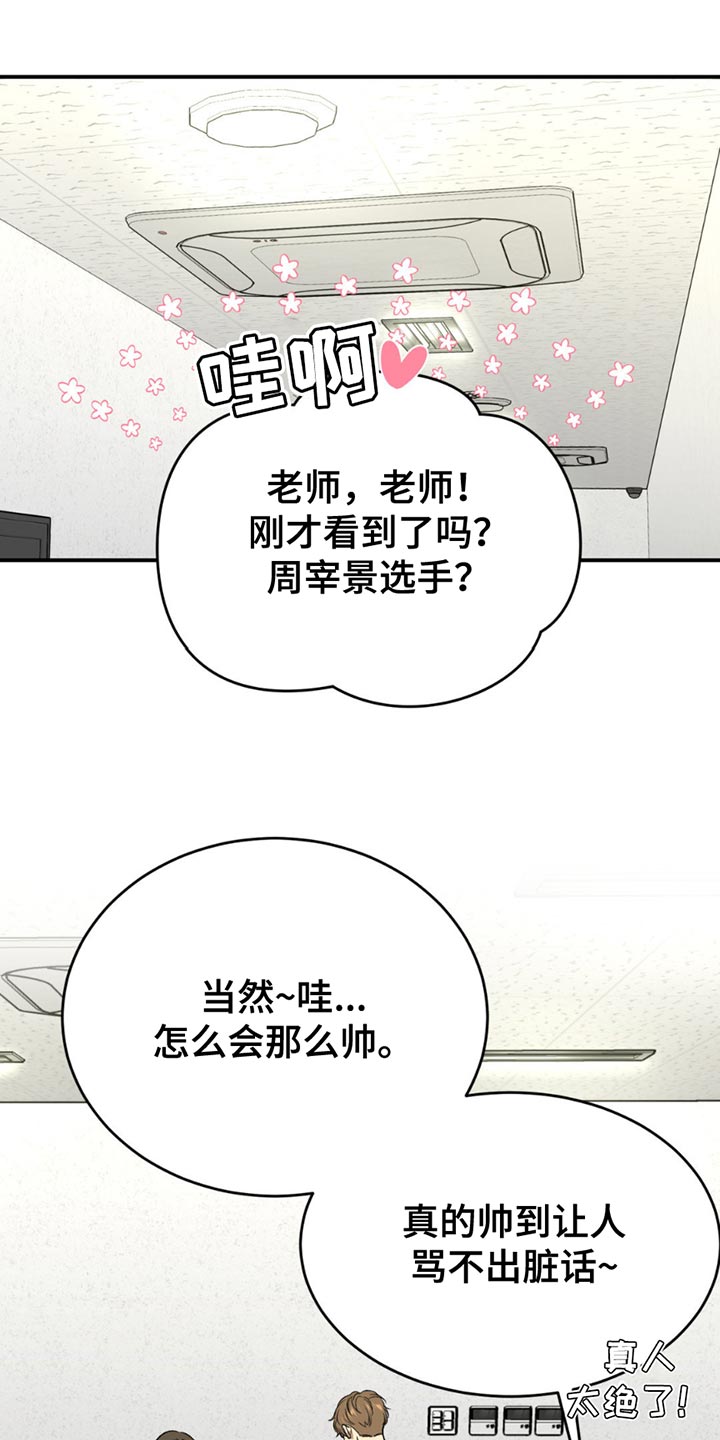 第231话0