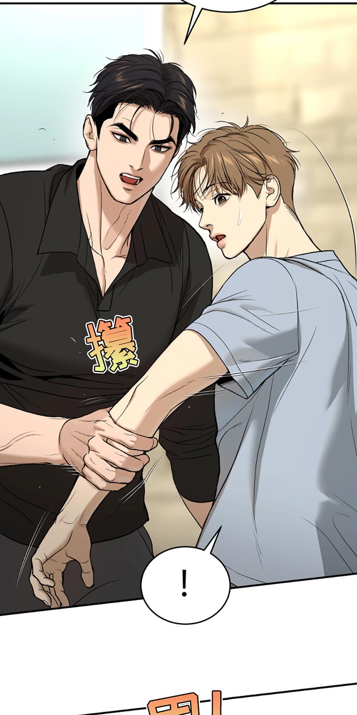 第231话15
