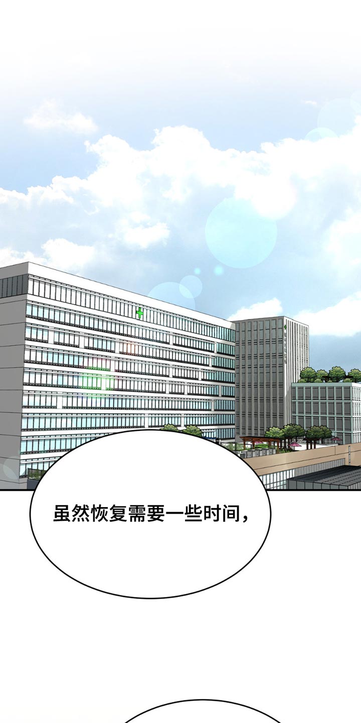 第229话0