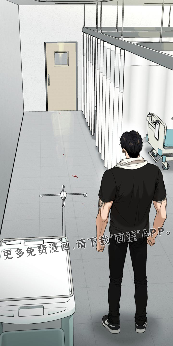第227话19