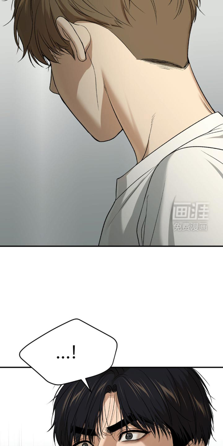 第227话12