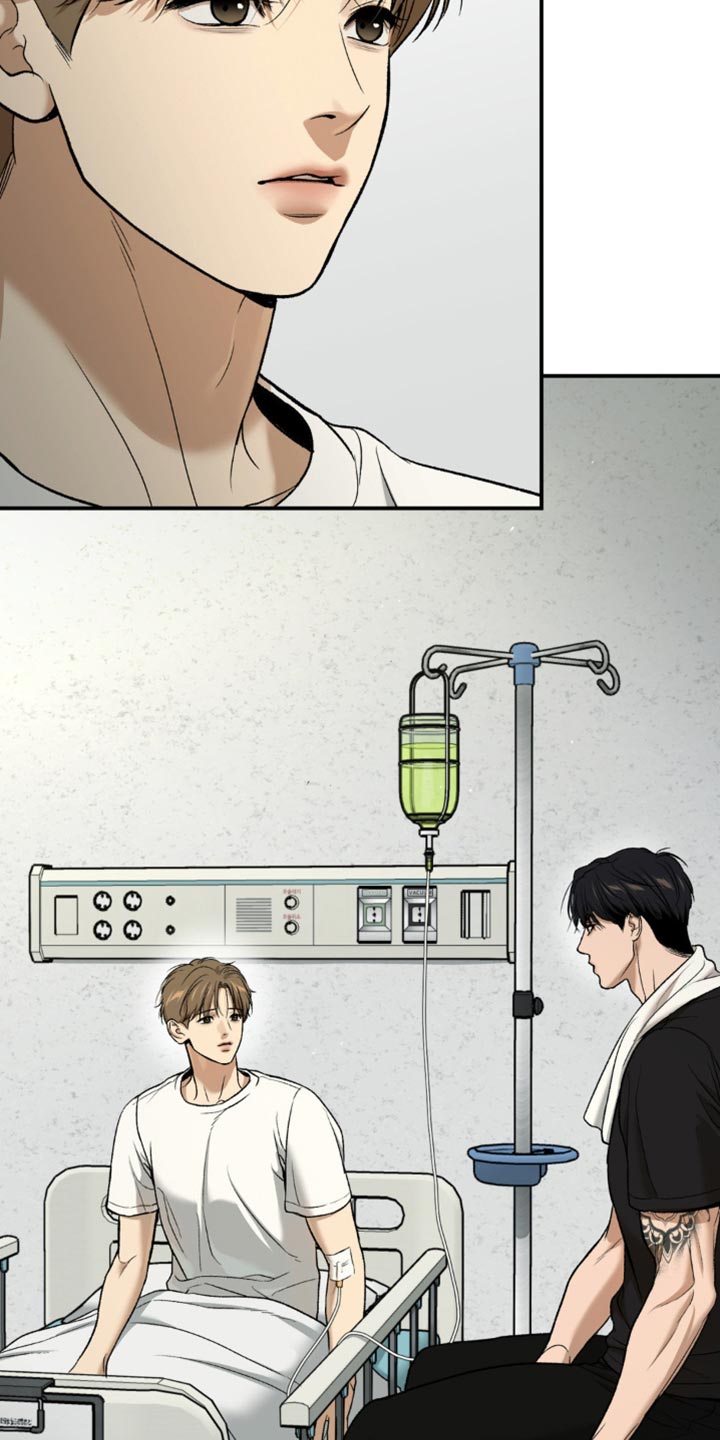 第225话16