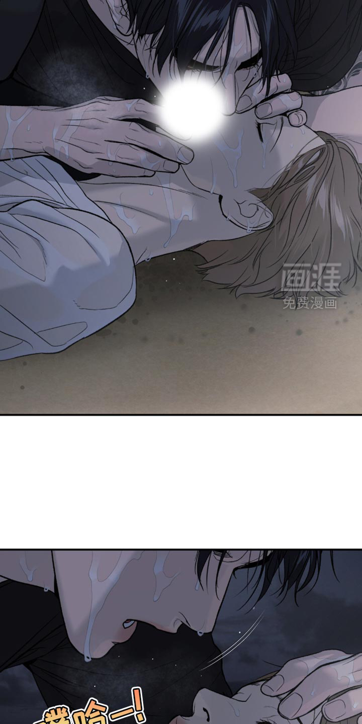 第224话8