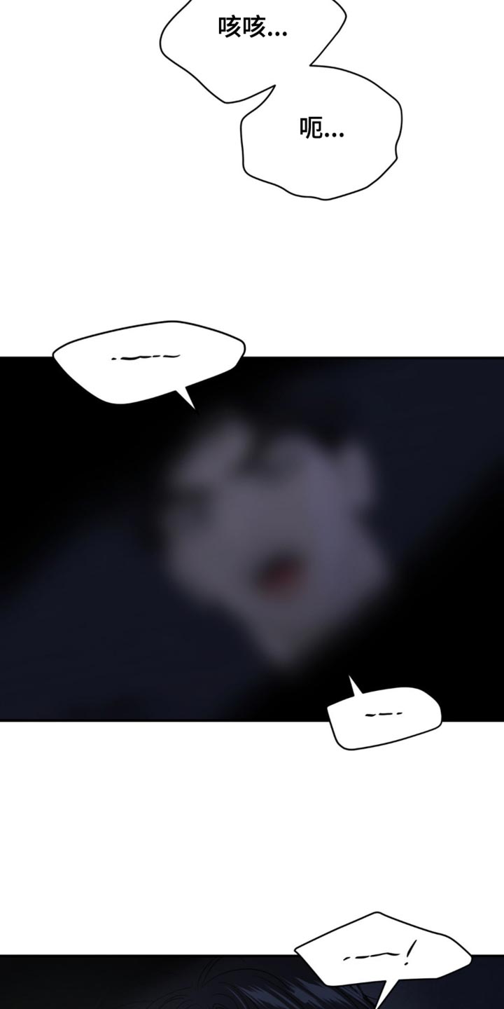 第224话13