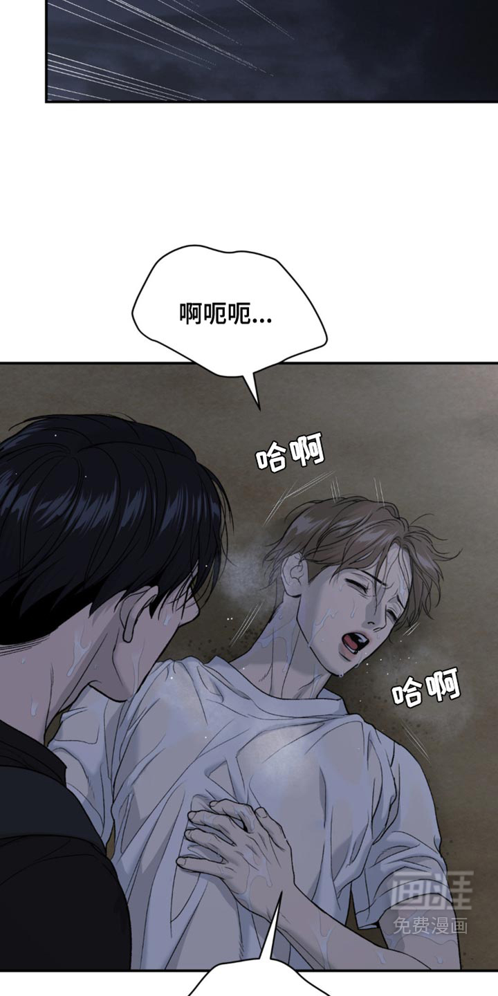 第224话12