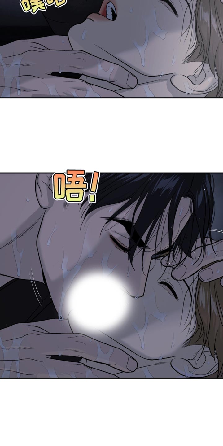 第224话9