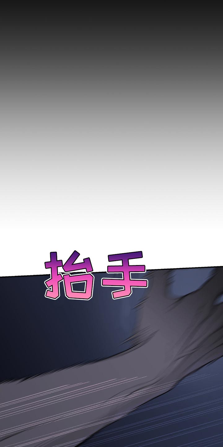 第223话15