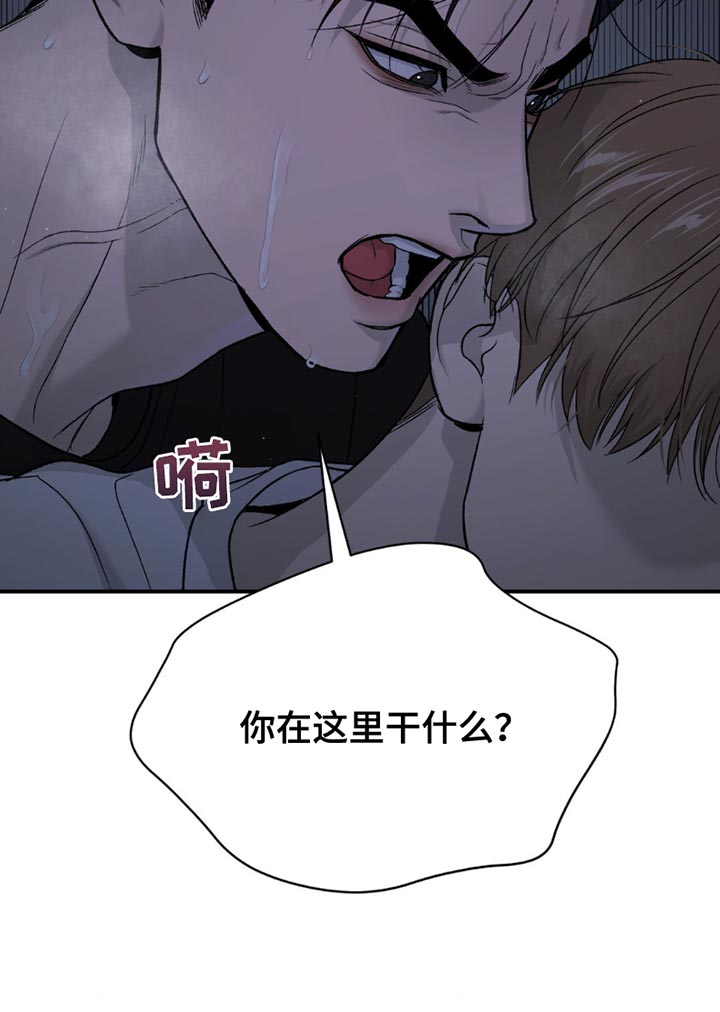 第223话18