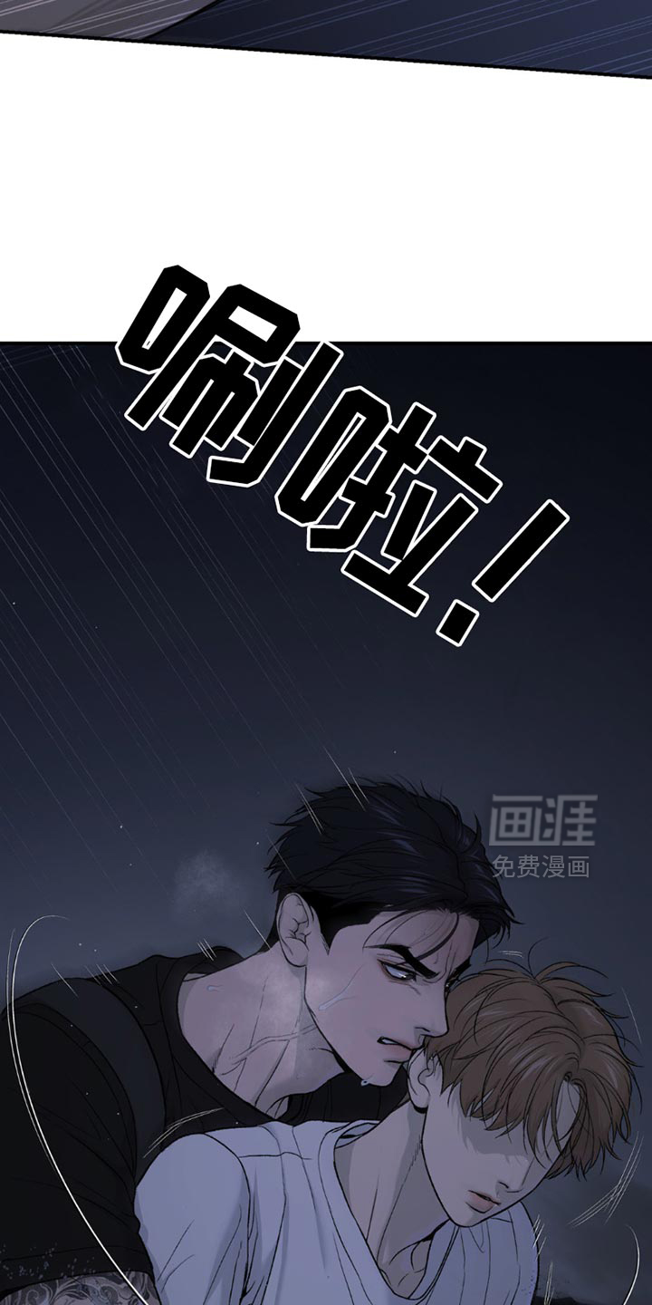 第223话16