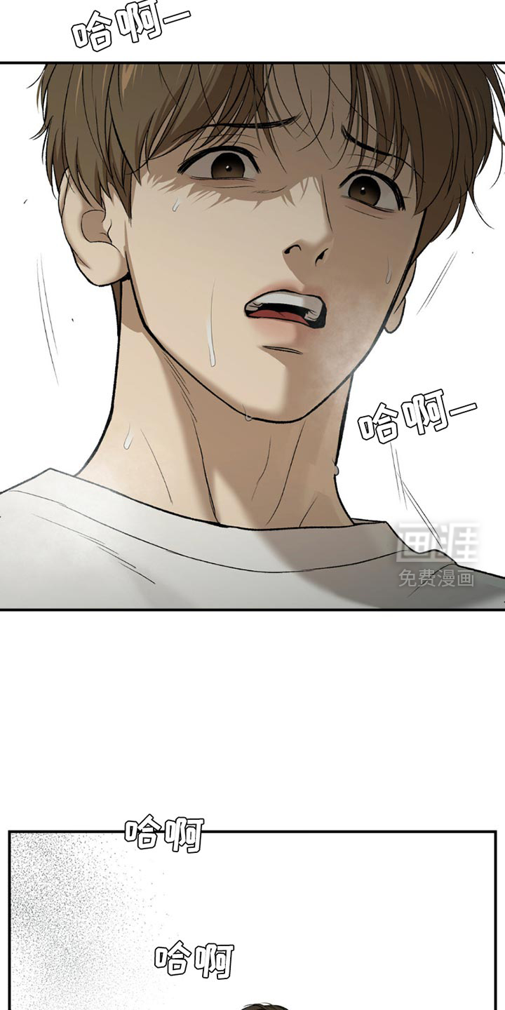 第222话10