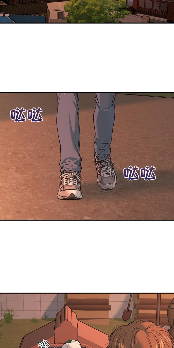 第222话3