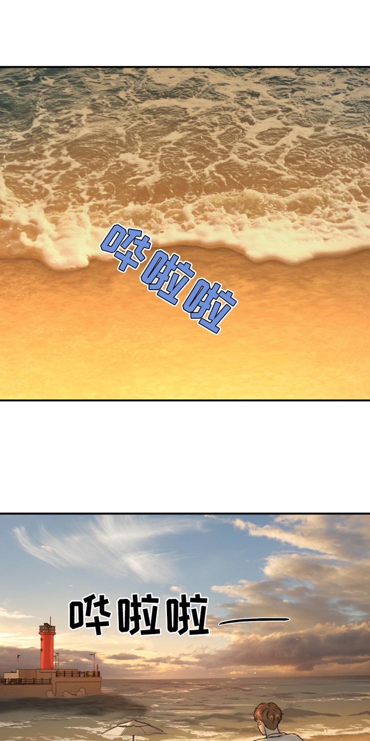 第220话15