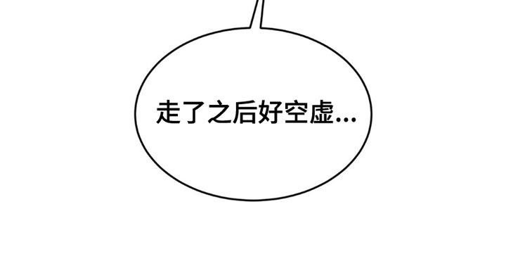 第220话20