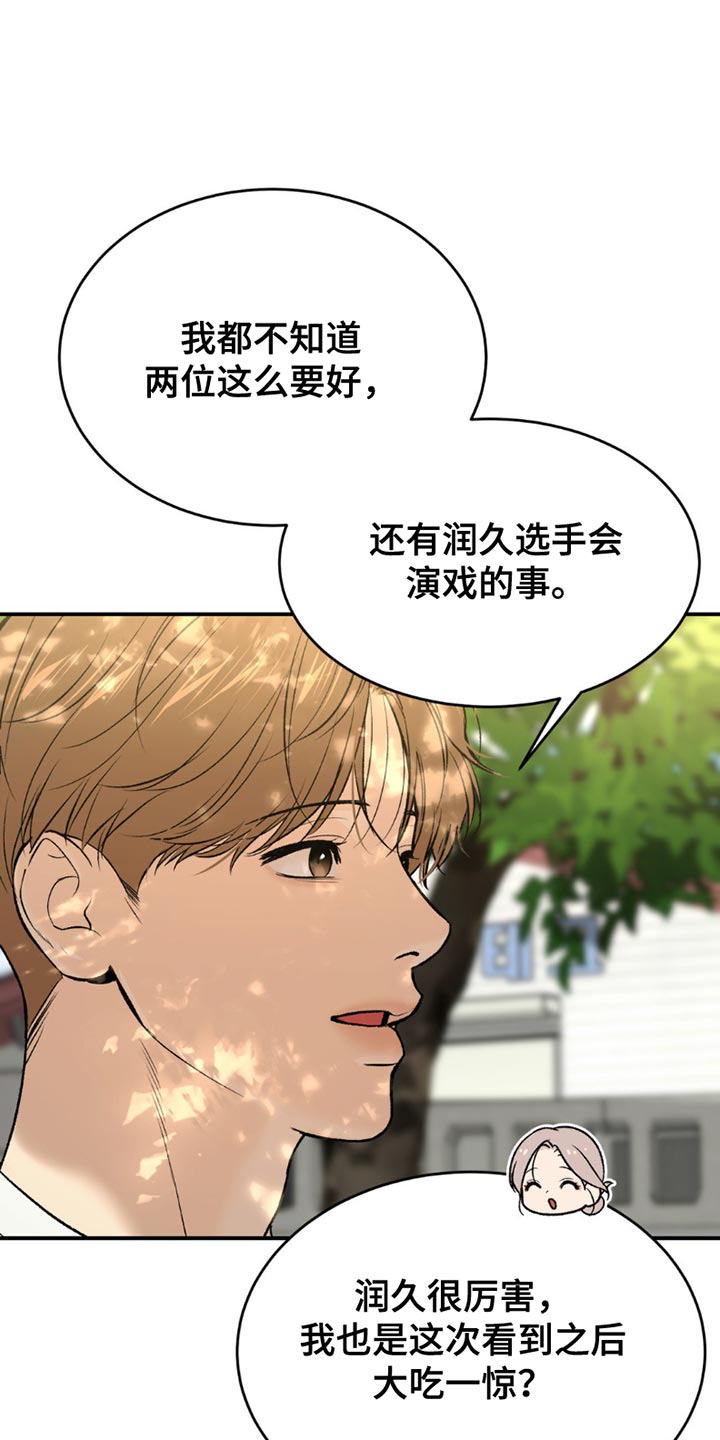 第218话0