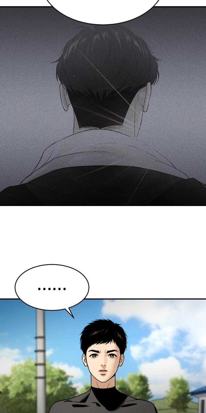 第218话14