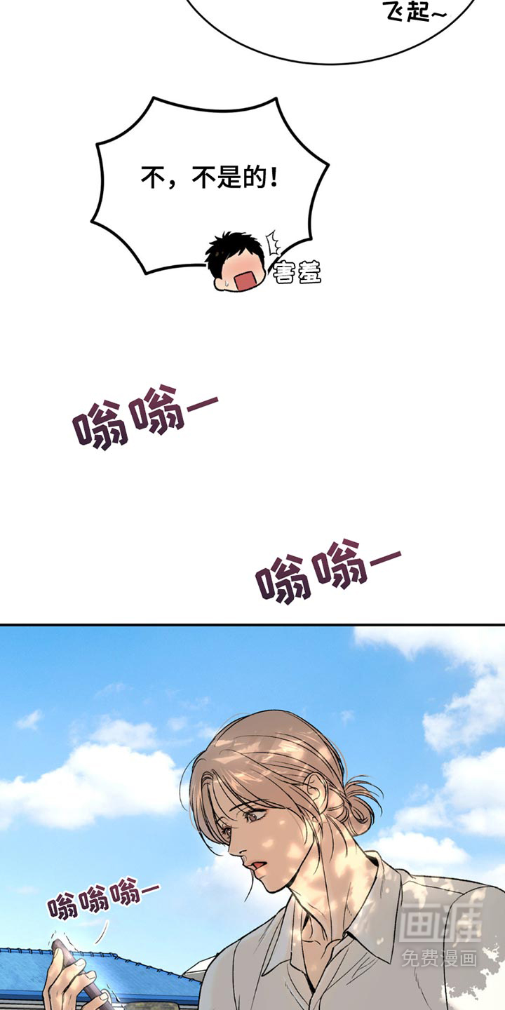 第218话1