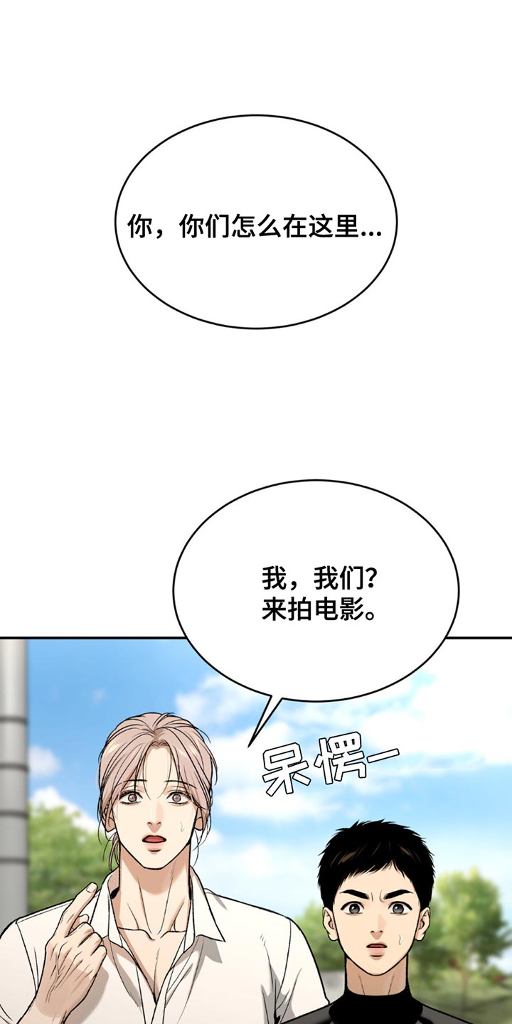 第217话1