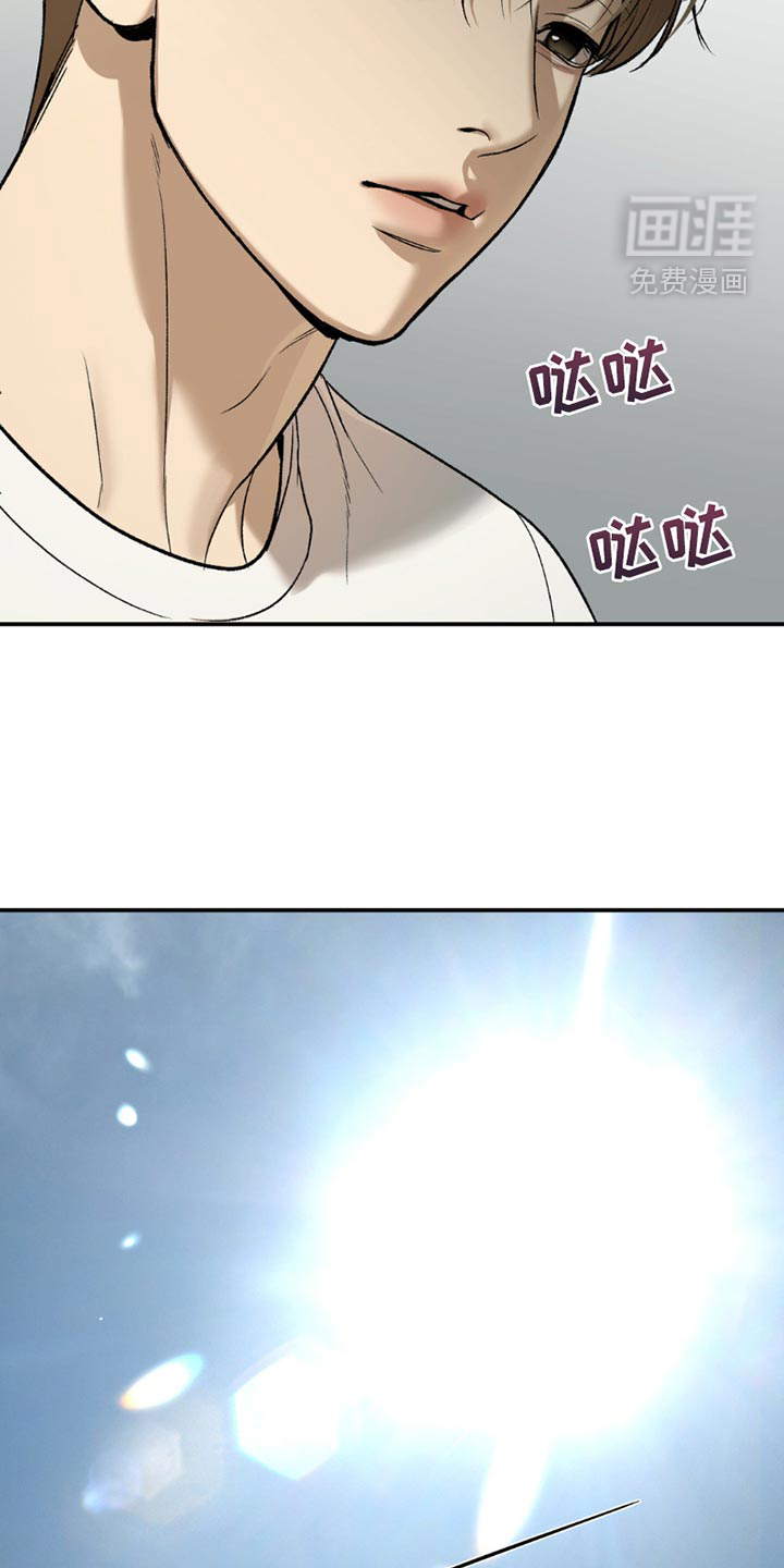 第215话8