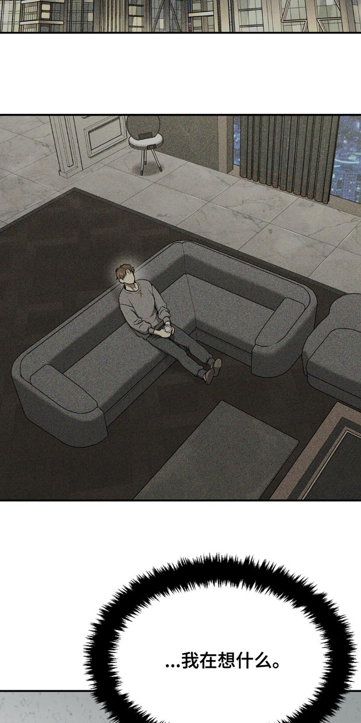 第214话3