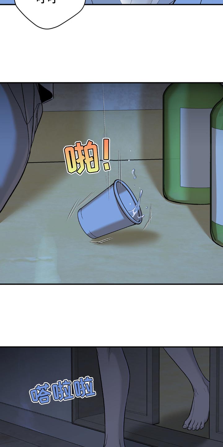 第214话18