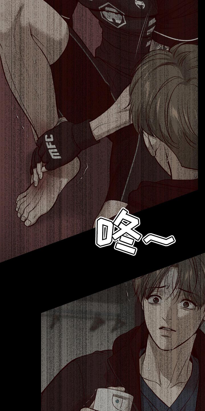 第214话10
