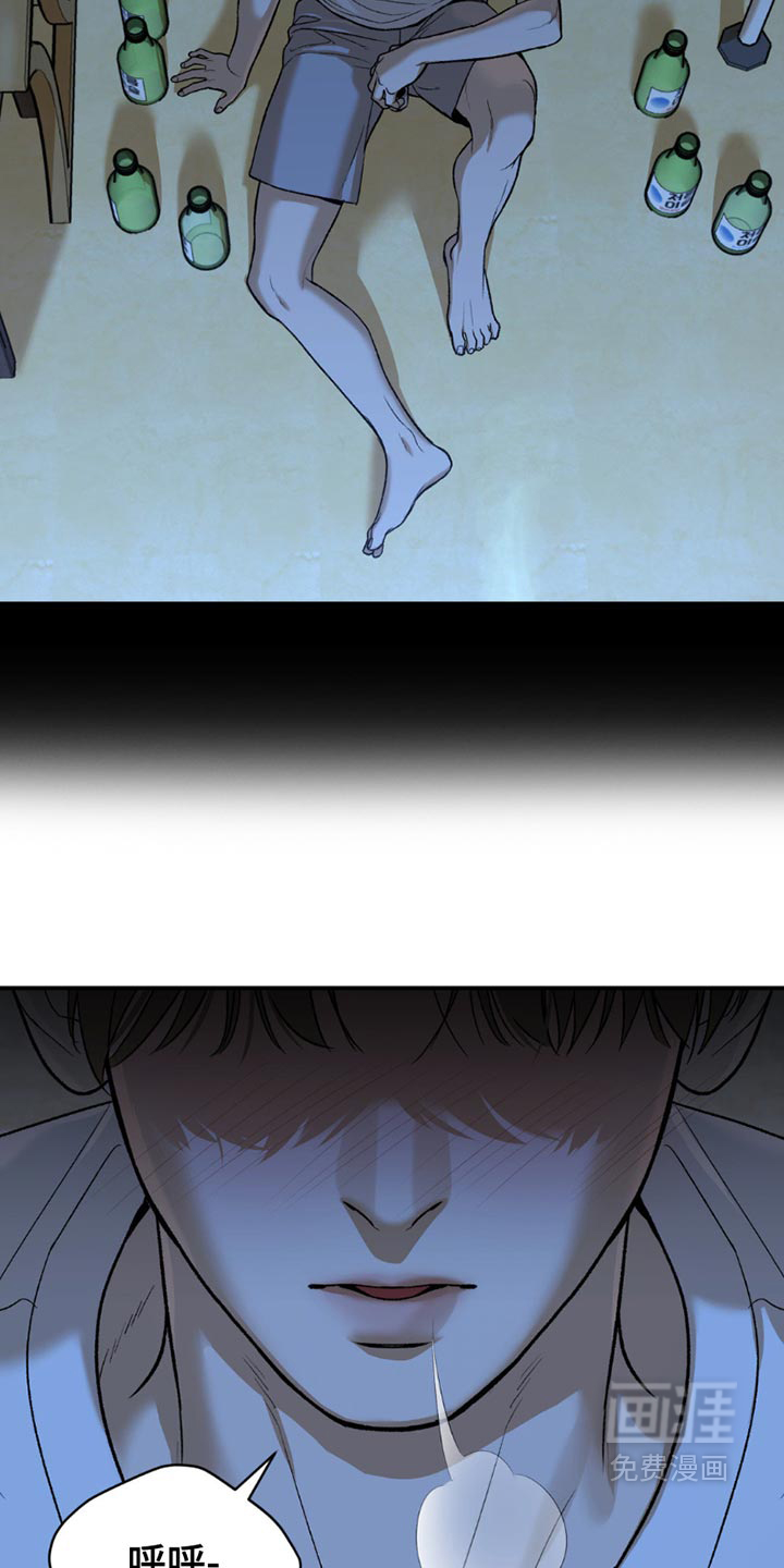 第214话17