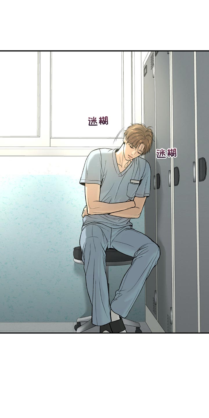 第213话11