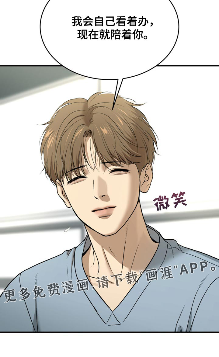 第213话20