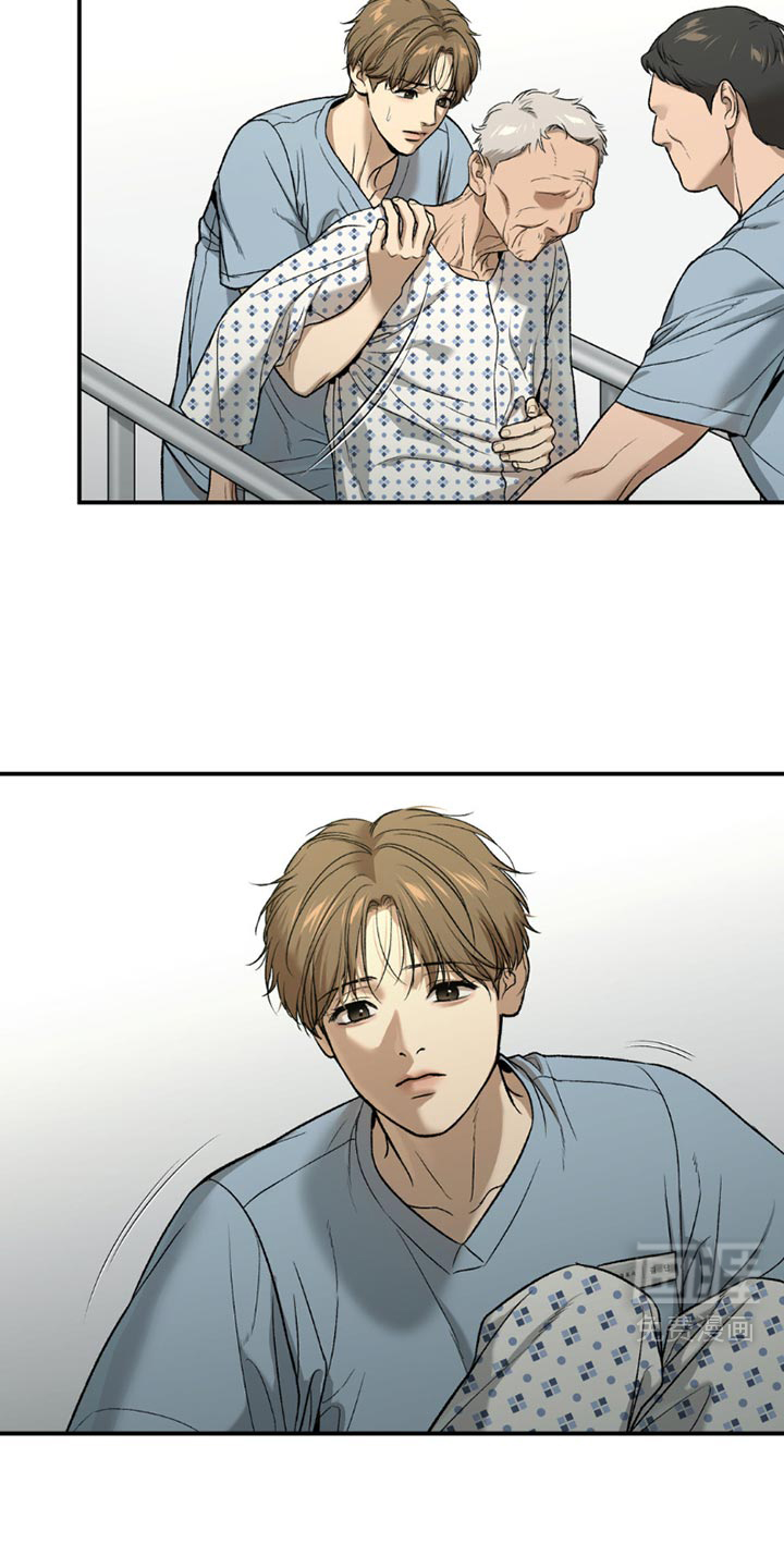 第213话10