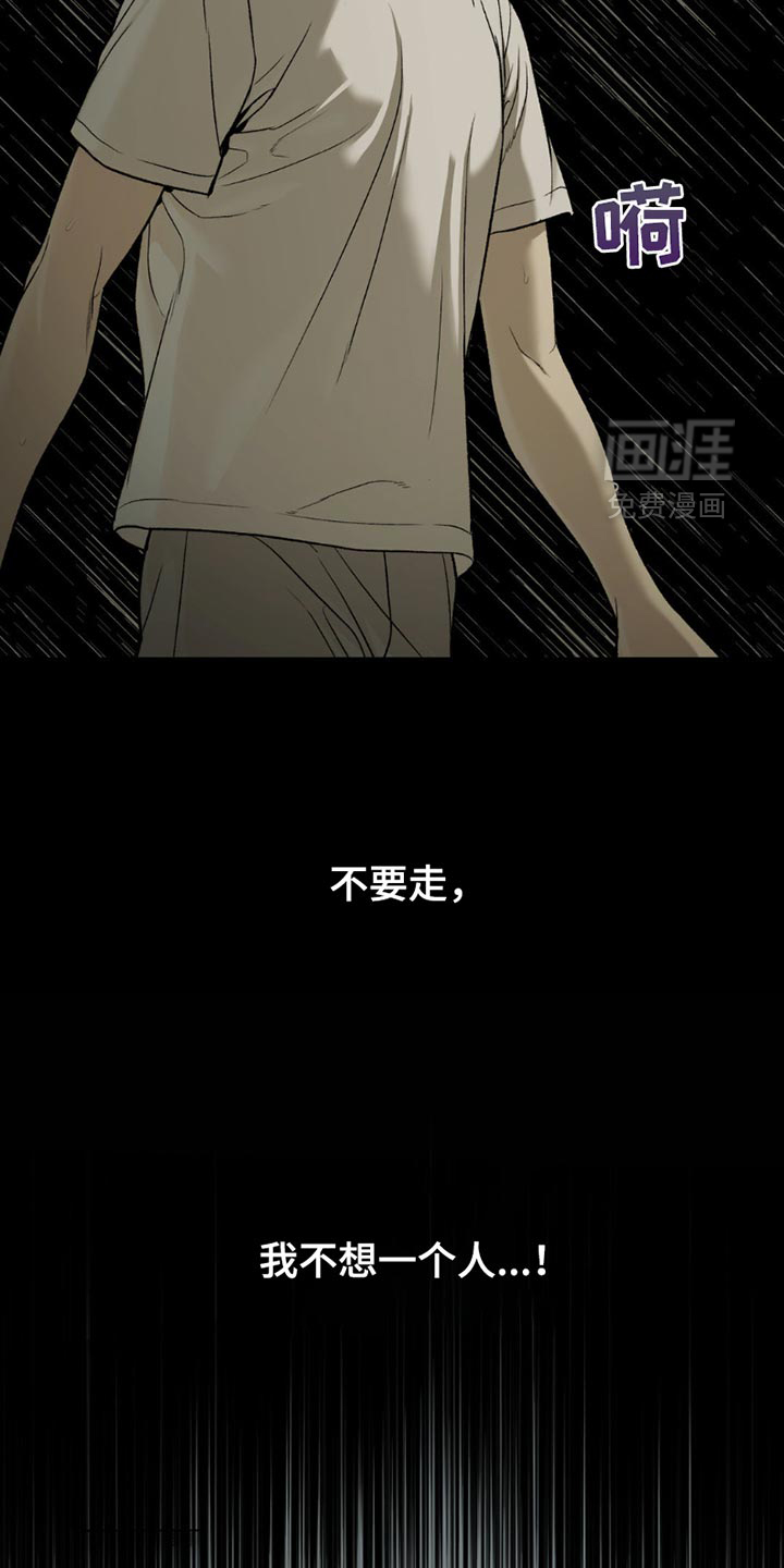 第212话14
