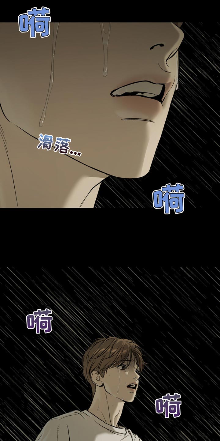 第212话13
