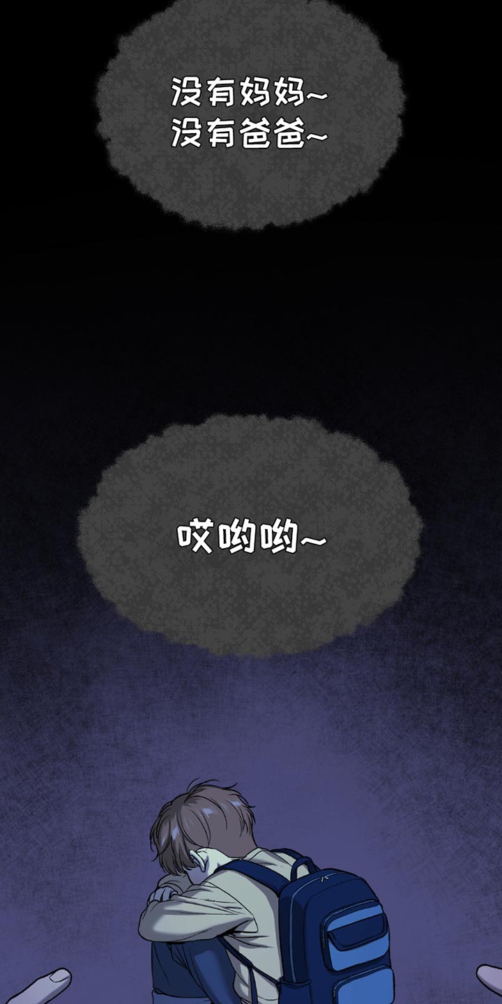 第212话1