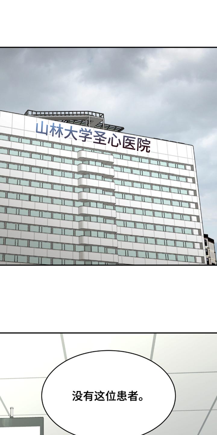 第211话0