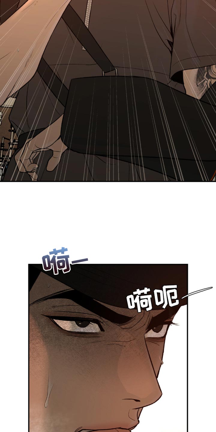 第211话10