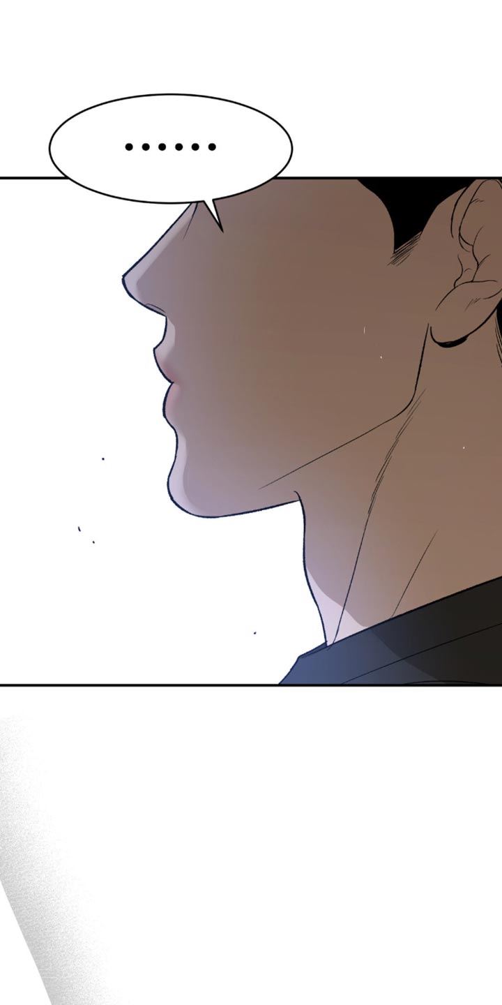 第210话14