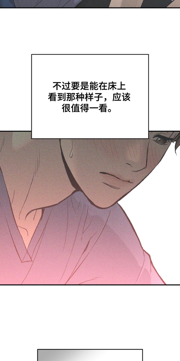 第210话1