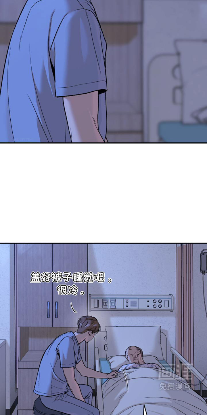 第209话10