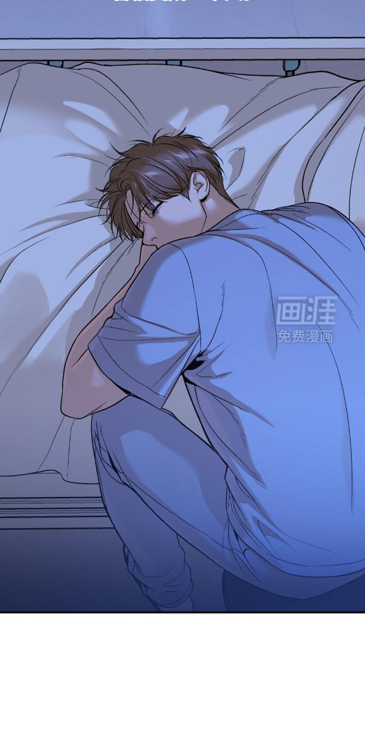 第209话13