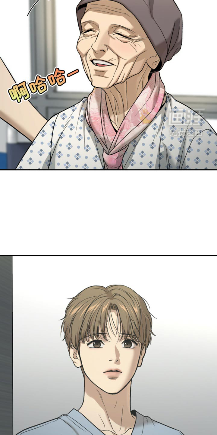第208话16