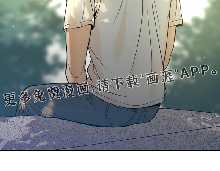 第207话20