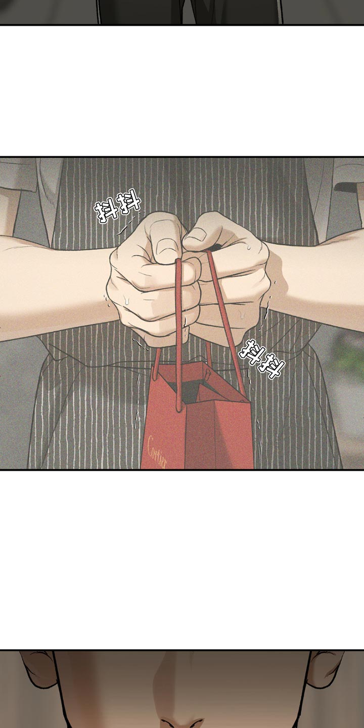 第207话11