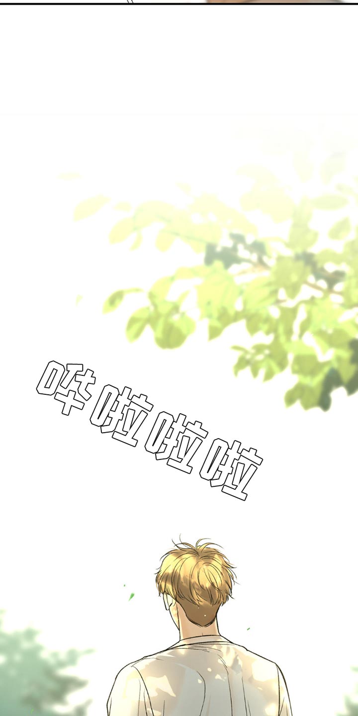 第207话19