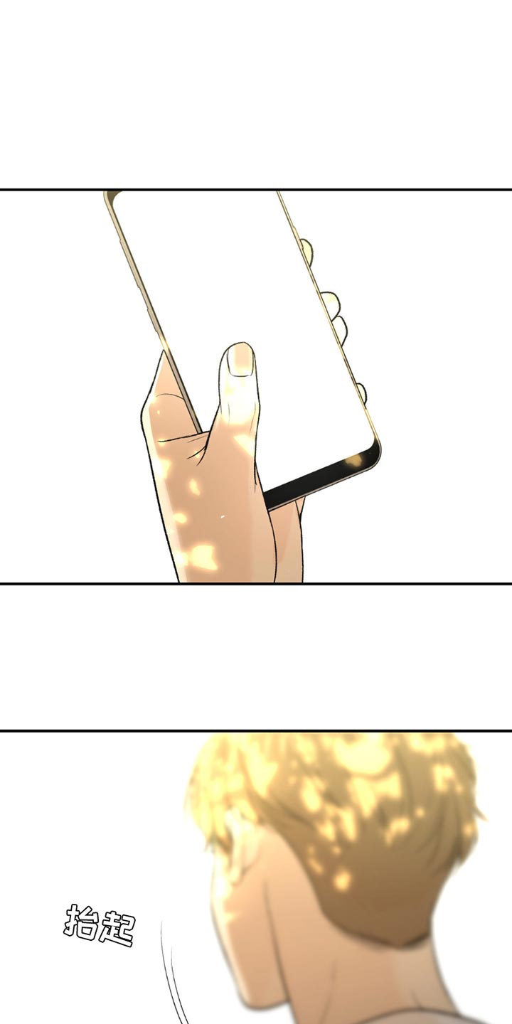 第207话18
