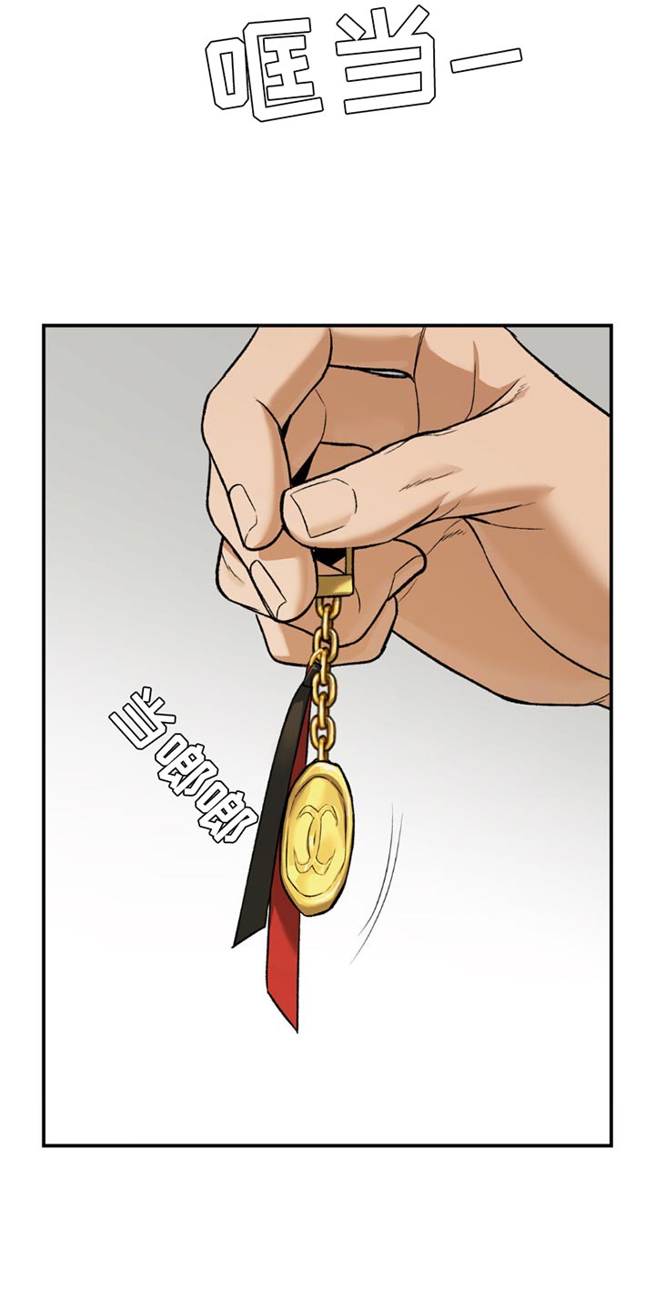 第206话12